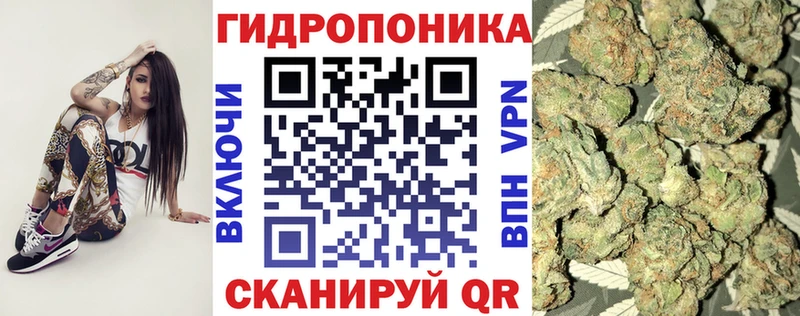 Как найти закладки Баймак Каннабис  Alpha PVP  ГАШ  OMG зеркало  Cocaine 