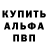 Кетамин VHQ Rey Mysteryo
