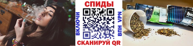 БУТИРАТ бутандиол  купить наркоту  Баймак 