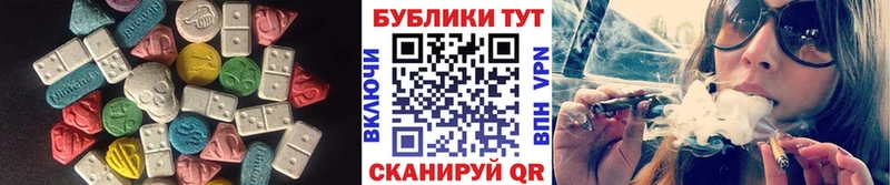 как найти наркотики  Баймак  Экстази таблы 