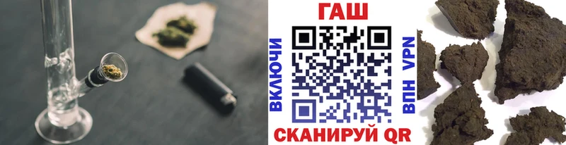 даркнет сайт  Баймак  ГАШ индика сатива 