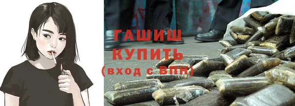 прущий лед Аркадак