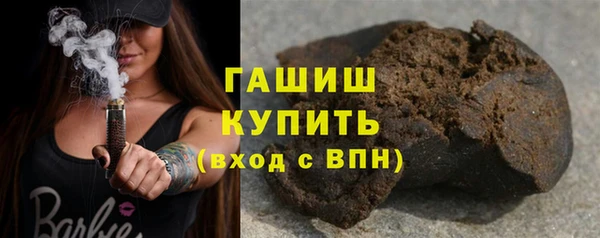 mdpv Арсеньев