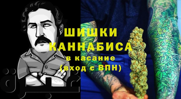mdpv Арсеньев