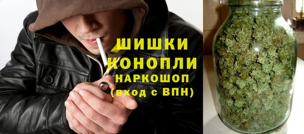 mdpv Арсеньев