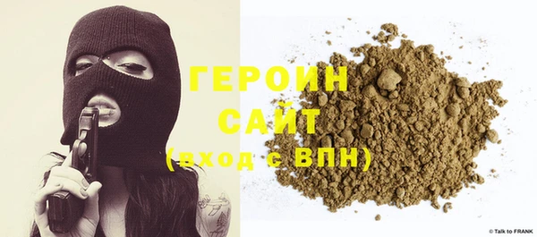mdpv Арсеньев