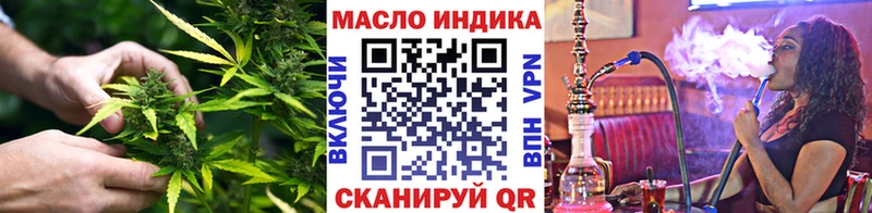 ТГК концентрат Баймак